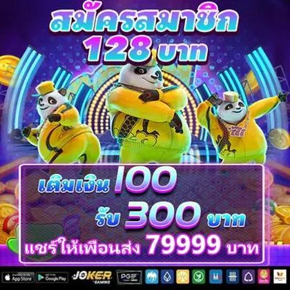 67M 67M