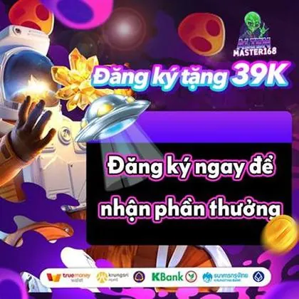 67M 67M