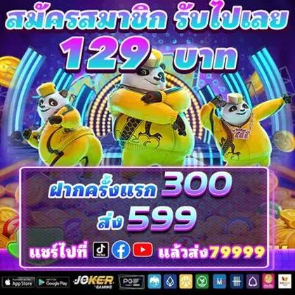 67M 67M
