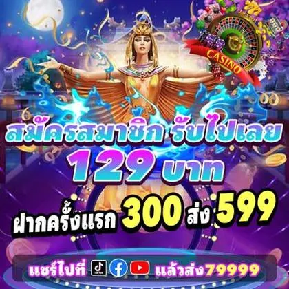 67M 67M