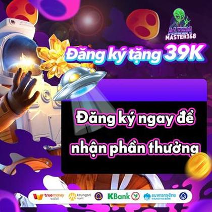 67M